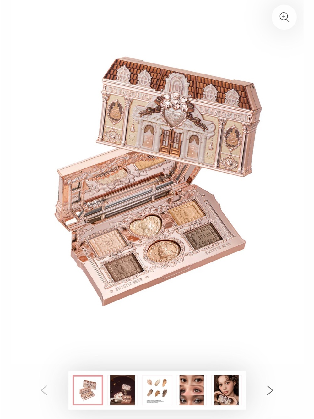 Gold Flower Knows Eyeshadow Palette - buttery croissant